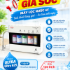 MÁY LỌC NƯỚC UF ULTRA 625 – KHÔNG DÙNG ĐIỆN